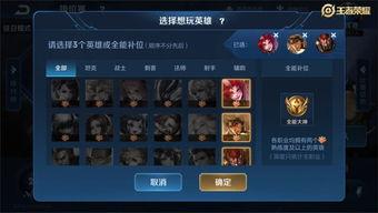 象棋王最新爆料,最新爆料揭示象棋界惊天秘密