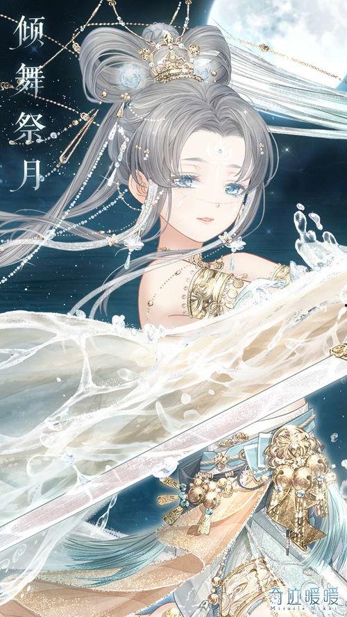 夜澜最新爆料,娱乐圈幕后真相大曝光！