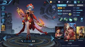 王者皮肤爆料最新10.4,新英雄登场，经典角色焕新颜！