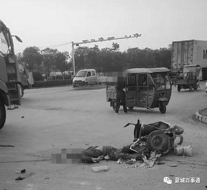 西安电动车爆料事件最新,揭秘背后真相与争议