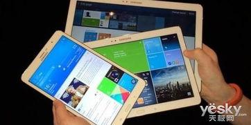 安卓最新平板爆料网站,颠覆性设计与强劲性能前瞻