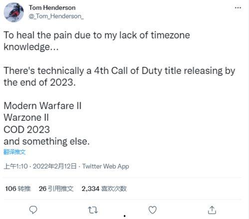 战区手游爆料最新版下载,下载体验极致战场新篇章