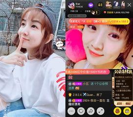 主播周年庆最新爆料,独家爆料揭秘精彩瞬间