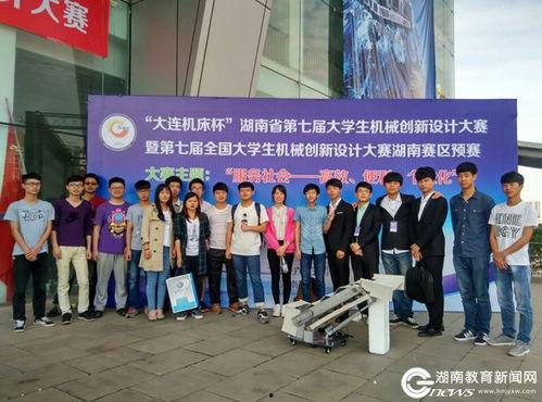 长沙大学最新爆料新闻,揭秘校园风云事件背后的真相