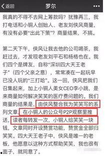 今天东莞新闻爆料最新情况,重大事件追踪，详情即将揭晓