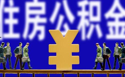 爆料西安头条新闻事件最新,真相令人震惊！