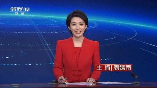 孙辉同学爆料新闻最新消息,最新热点新闻事件深度解析