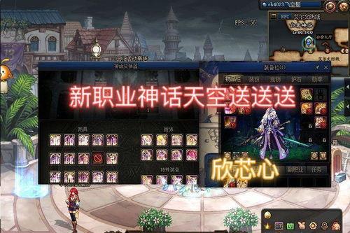 刃恒最新爆料,揭秘神秘事件背后惊人真相