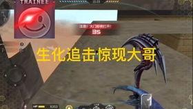 cfm最新活动爆料81,81惊喜福利等你来拿！