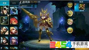 王者荣耀最新爆料渔女,深海传说，神秘降临！