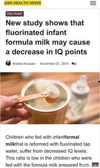 奶粉最新爆料新闻,揭秘行业潜规则与消费者权益受损真相