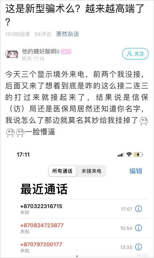 长汀五中爆料事件最新消息,最新进展及影响揭秘