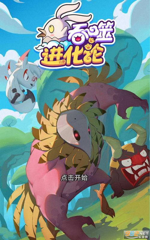 小樱技能爆料最新版本下载,最新版本下载，体验极致战斗魅力