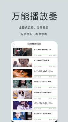 新瓜子最新爆料视频在线观看,精彩瞬间不容错过！