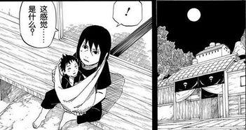 带土爆料最新消息是哪一集,揭秘哪一集成为焦点