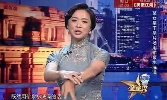 众星大胆爆料视频大全最新,众星大胆爆料视频大全，真相尽在此处